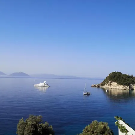Σπίτι διακοπών Sappho